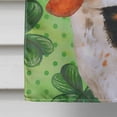 Caroline's Treasures 11 In. X 15-1/2 In. Polyester Basset Hound Welcome