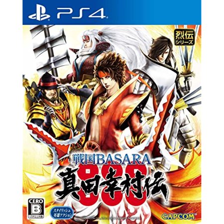Ps4 Sengoku Basara Yukimura Sanada Den Japanese Ver.