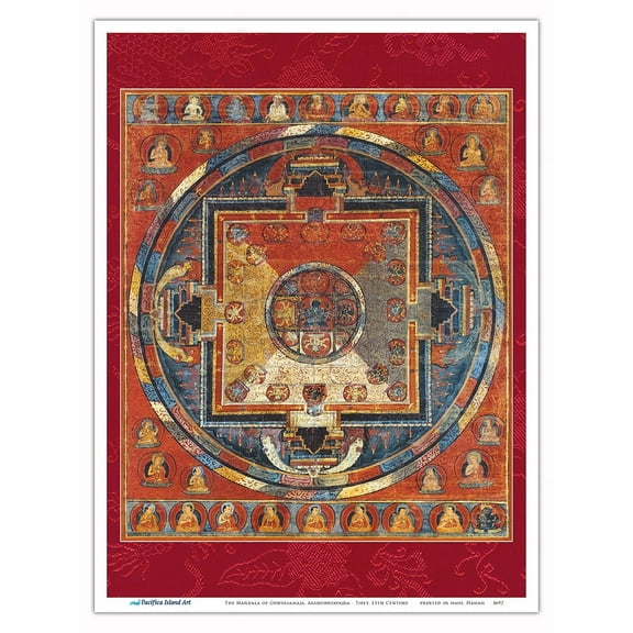 The Mandala of Guhyasamaja Akshobhyavajra - Buddhist Tantric Deity - Vintage Tibetan Thangka Buddhist Painting - Tibet, 15th Century - Master Art Print (Unframed) 9in x 12in