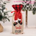 thumbnail image 3 of 2023 New Year Gift Latest Gnome Faceless Wine Bottle Cover Noel Christmas Decorations for Home Navidad 2022 Dinner Table Decor, 3 of 5