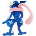 thumbnail image 1 of Sanei Pokemon All Star Collection PP50 Greninja 9"” Peluche Relleno, Azul Sanei Sanei, 1 of 2