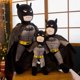 thumbnail image 2 of Peluche de araña de los Vengadores, Batman, 53 cm, 2 of 6
