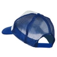 thumbnail image 3 of I love Canada Maple Embroidered Foam Cap - Royal White OSFM, 3 of 5