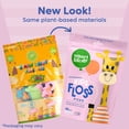 thumbnail image 2 of Floss Picks SMARTLIFECO, biodegradable, para niños, 100 unidades, sin sabor, 2 of 8