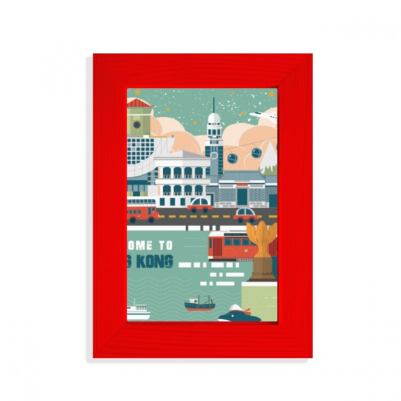 Wellcome to Hong Kong China Picture Display Art Red Photo Frame