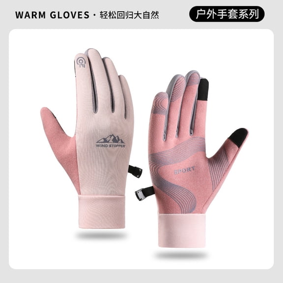 Winter Warmth Gloves for Men and Women Fleece-Lined Cold-Weather Protection Outdoor Sports, Cycling, Running, Hiking Anti-Slip Touchscreen Compatible Splash-Resistant