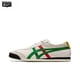 thumbnail image 1 of Zapatillas Onitsuka Tiger clásicas y ligeras para hombre y mujer Asics Onitsuka Tiger Mexico 66, 1 of 4
