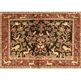 thumbnail image 1 of Ahgly Company Indoor Rectangle Animal Brown Traditional Area Rugs, 2' x 3', 1 of 4