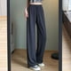 thumbnail image 1 of Pantalones rectos elegantes para oficina para mujer, pantalones Vintage altos para mujer, pantalones holgados coreanos 2023 de pierna ancha para primavera/verano/otoño para mujer Tan Jianjun unisex, 1 of 2
