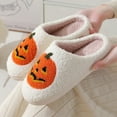 thumbnail image 4 of Halloween Pumpkin Cartoon Slippers Warm Winter Slippers Men And Women Couples Indoor House Shoes, 4 of 6