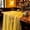 Yellow, variant on Sheer Polyester Table Runner 29.52x118.11 Inch Elegant Transparent Fabric Runner for Wedding Party Home Dining Table Decor(Red)