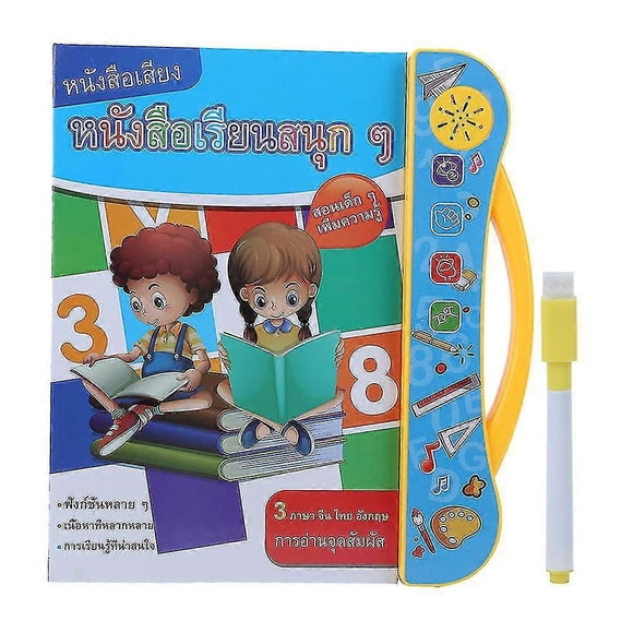 2026 Children Thai English Chinese Early Education Reading Learning Machine Voice E‑book Toy