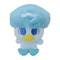 thumbnail image 1 of Muñeca Pokémon Pokémon Center original de casi 12,7 cm, 1 of 3