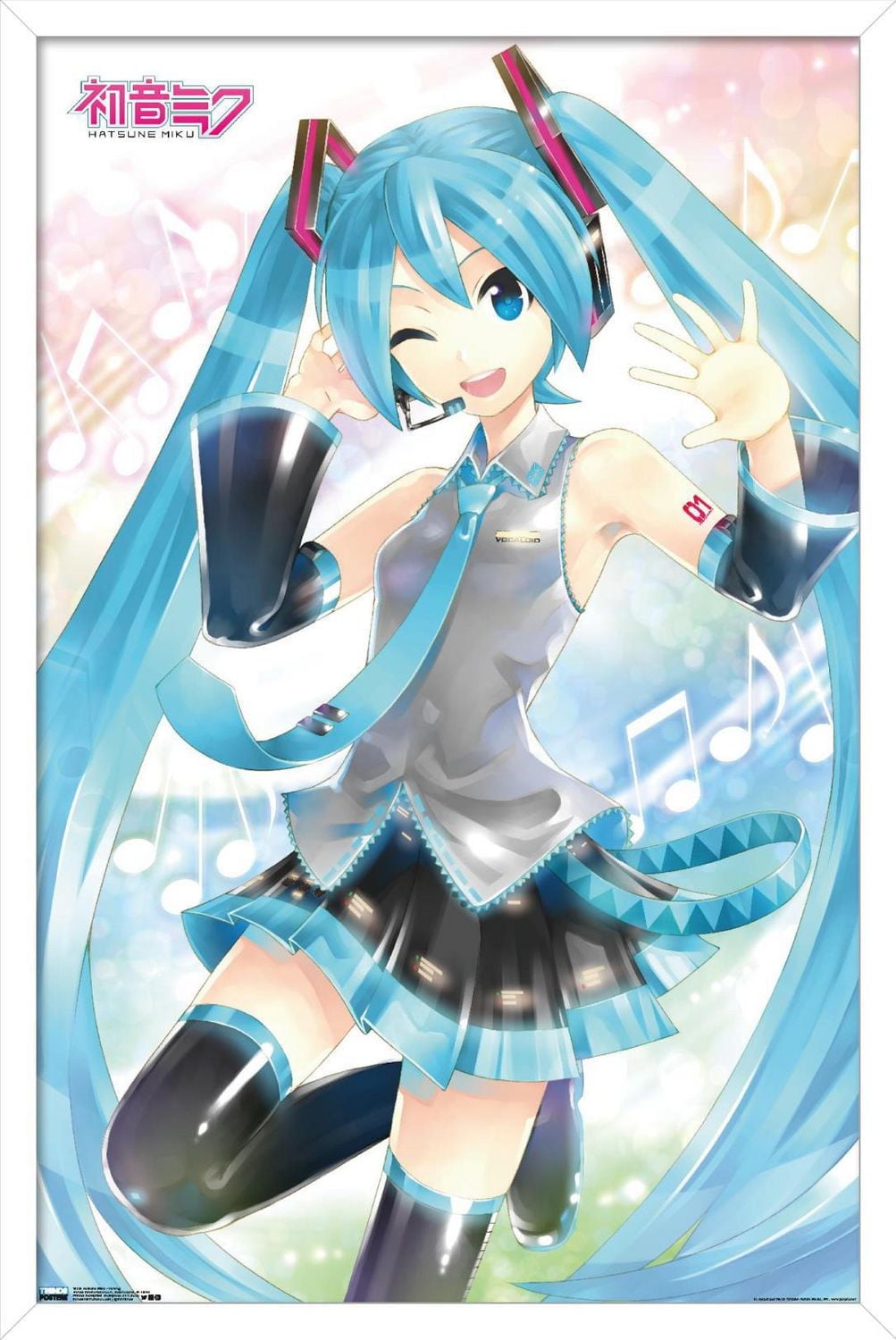 Hatsune Miku - Waving Wall Poster, 22.375" x 34"