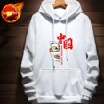 thumbnail image 3 of Sudadera con capucha para hombre, sudadera con capucha gráfica de manga negra, color blanco roto, oferta de bienvenida de anime, sudadera S, novedad de invierno y ropa masculina, 3 of 5