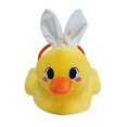 thumbnail image 3 of Panier en peluche, 3 of 3