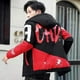 thumbnail image 3 of Abrigo acolchado con capucha para hombre, chaquetas de plumón para hombre, parkas con relleno de letras, ropa barata, promoción de invierno, ropa para exteriores fría, novedades, 3 of 5