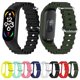 thumbnail image 5 of Silicone Watch Band For Xiaomi Mi Band 7 / 6 / 5 / 4 / 3, 5 of 5