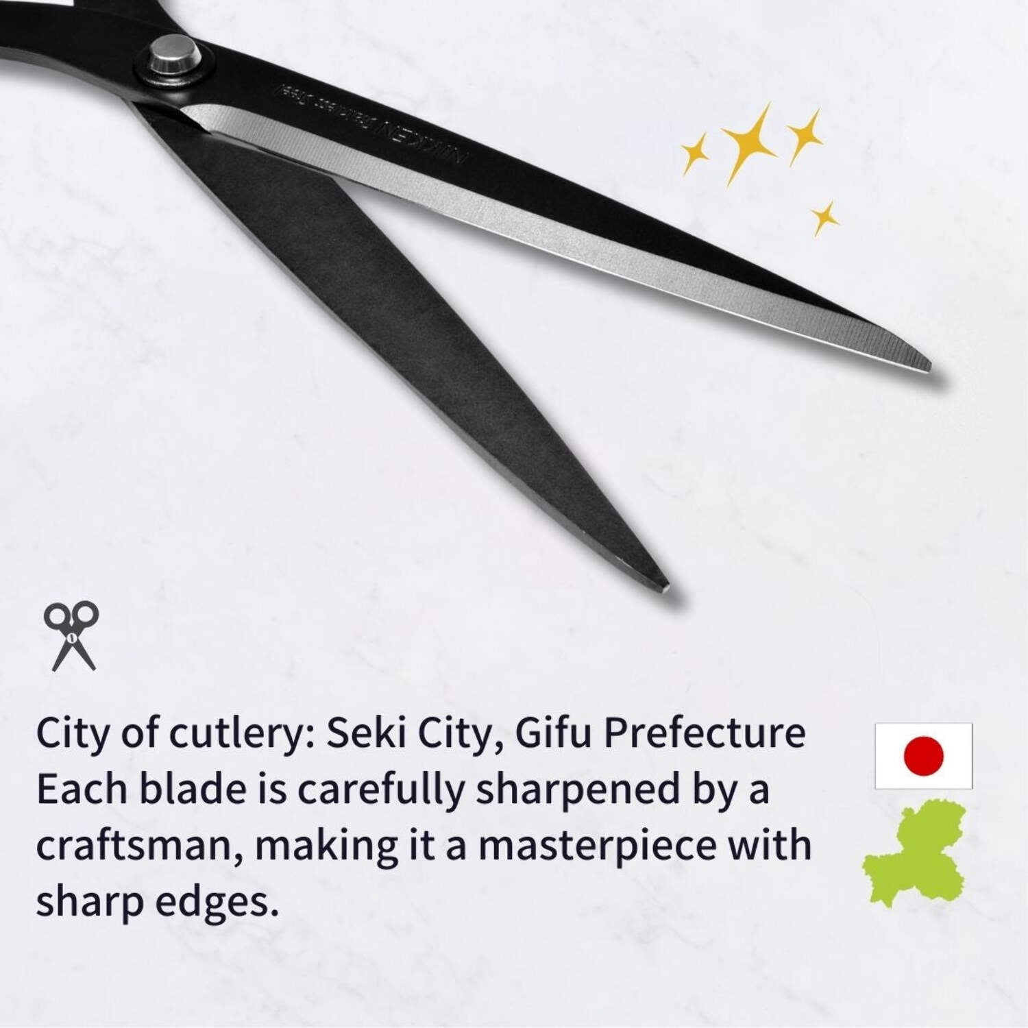 Seki Japan Multipurpose Scissors, 3.5 inch Fluorine Coating Stainless Steel Blade