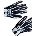 thumbnail image 2 of Child Skeleton Gloves, 2 of 2