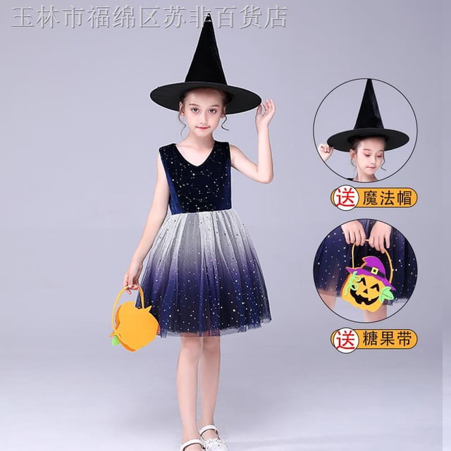 Disfraz De Halloween Para Niños , Padre E Hijo , Vestido De Princesa , Bruja cos Mascarada De