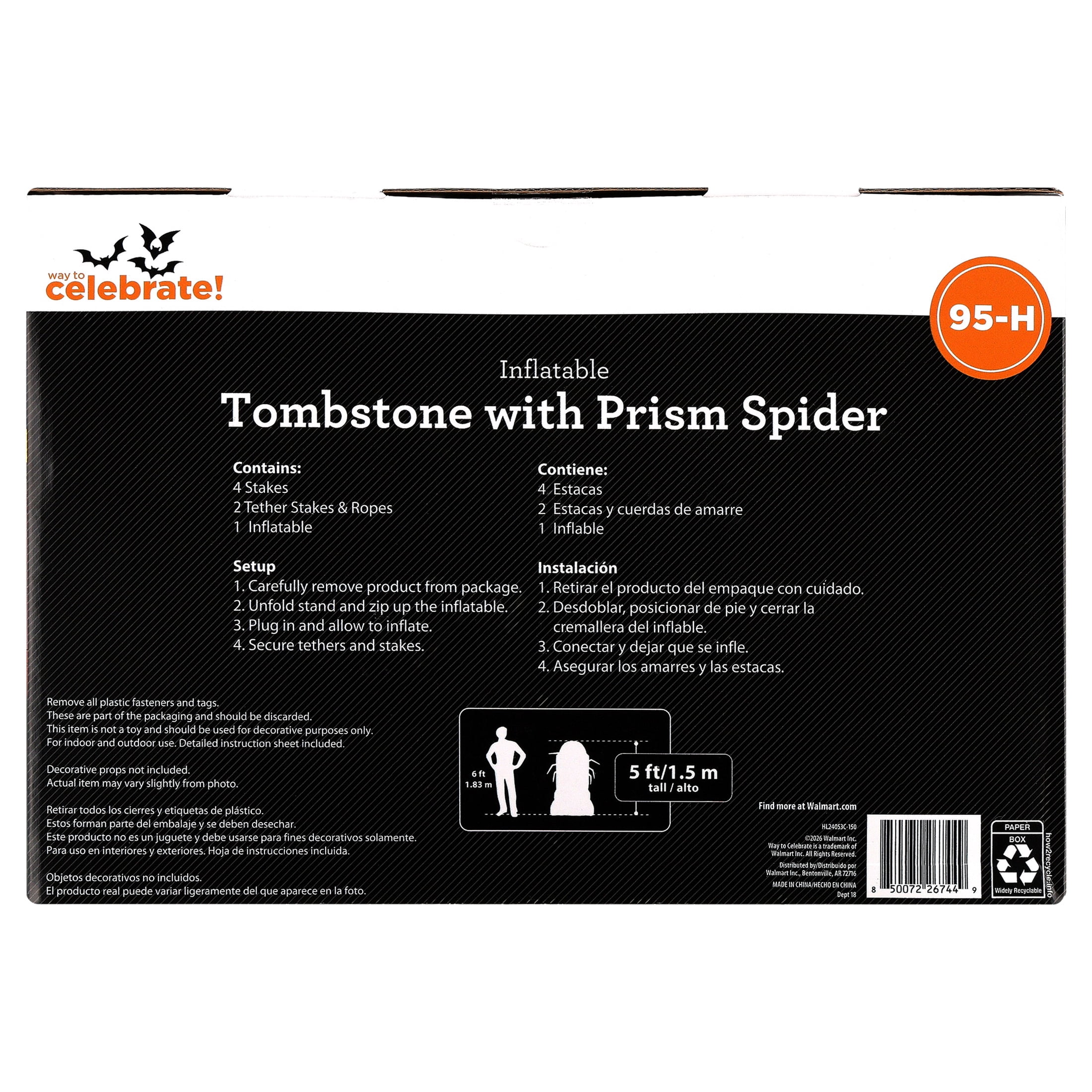 Tombstone with Prism Spider Airblown Yard Inflatable, Multicolor, 5', Halloween by Way To Celebrate