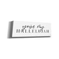 thumbnail image 2 of Epic Graffiti 'You're My Hallelujah' by Lux + Me Designs, Canvas, Wall Art, 60"x20", 2 of 2