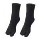 thumbnail image 1 of Calcetines unisex con zuecos, calcetines lavables con separación de dedos para uso diario (negro), 1 of 3
