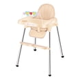 thumbnail image 1 of Silla Periquera Aeiou Bc005 Con Juguetero 2 En 1 Beige, 1 of 5