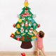 thumbnail image 3 of Proveedor profesional de decoración para fiesta de Navidad de fábrica, adornos desmontables actualizados, 30 Uds., árbol de Navidad de fieltro DIY, 3 of 4