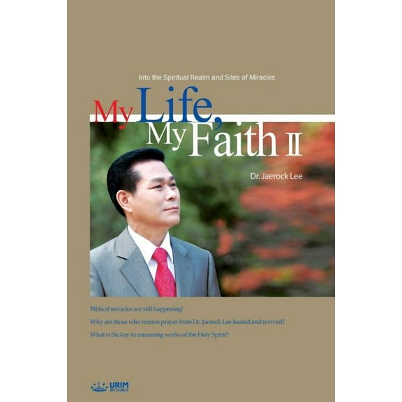 My Life, My Faith Ⅱ, (Paperback)