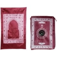 thumbnail image 1 of Abiyou 1 Piece Prayer Mat, Musilm Prayer Mat, Polyester Prayer Rug, Portable Travel Prayer Mat, Travel Prayer Rug with Compass, for Muslim Prayer, Ramadan (Red), 1 of 6