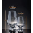 thumbnail image 2 of Vaso de whisky Wee Glencairn en caja de regalo conjunto de 4 GLENCAIRN, 2 of 3
