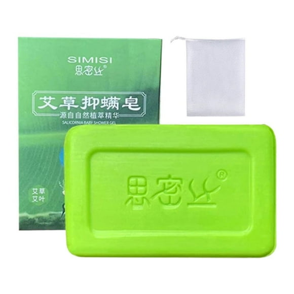 100G soap body random (B) $ wormwood soap wormwood soap handmade soap cleans and moisturizes
