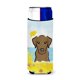 thumbnail image 1 of Caroline's Treasures BB2102MUK Chocolate Labrador Summer Beach Michelob Ultra Koozies para latas delgadas, multicolor Caroline's Treasures BB2102MUK, 1 of 1