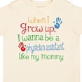 thumbnail image 4 of Inktastic Physician Assistant Like Mommy Boys or Girls Toddler T-Shirt, 4 of 5