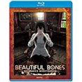 thumbnail image 1 of Beautiful Bones, 1 of 4