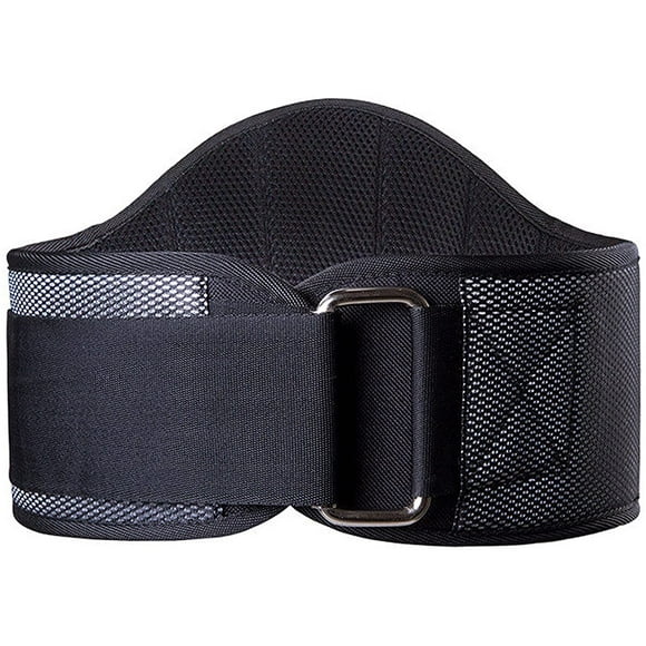 Weight Lifting Belt- Weightlifting Belt for Gym, Bodybuilding