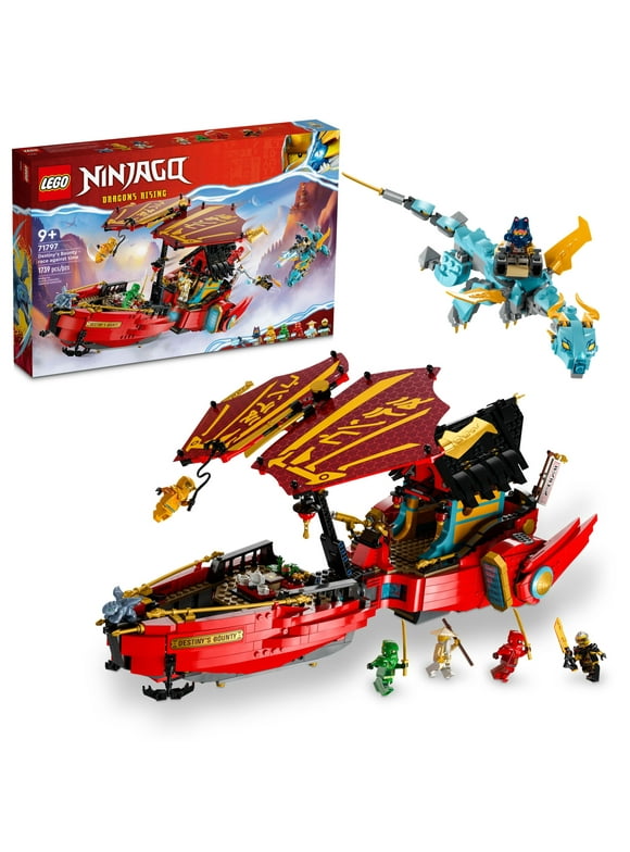 All LEGO Sets in LEGO - Walmart.com