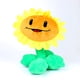 thumbnail image 1 of Muñeca de peluche Plants vs Zombies Sunflower 30 cm, 1 of 1