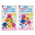 thumbnail image 4 of Pinkfong Baby Shark 2-Type Adhesive Bandages First Aid Bandages with Cute Designs Standard 16 Sheets (2 Types) (2pack, 32 Count Total), 4 of 5