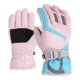 thumbnail image 1 of Guantes De Invierno Y A Prueba De Nieve Para Niños, 1 of 8