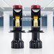 thumbnail image 1 of H4 Car Headlight 25000LM High Low Beam IP68 Impermeable 10V-32V para piezas de vehículos Sywqhk Accesorios para autos y motos, 1 of 8