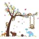 thumbnail image 1 of Animal Wall Decals Wall Stickers Kids Room Nursery, 1 of 5