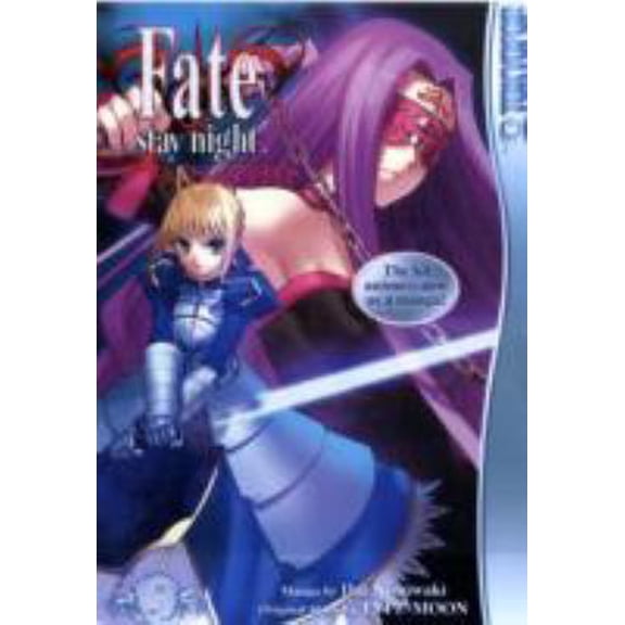 Pre-Owned Fate/stay night Volume 3 (Paperback) 1427811466 9781427811462