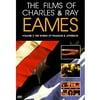 Films Of Charles & Ray Eames, Vol. 3: The World Of Franklin & Jefferson (Full Frame)