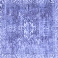 thumbnail image 1 of Ahgly Company Machine Washable Indoor Square Persian Blue Traditional Area Rugs, 8' Square, 1 of 4