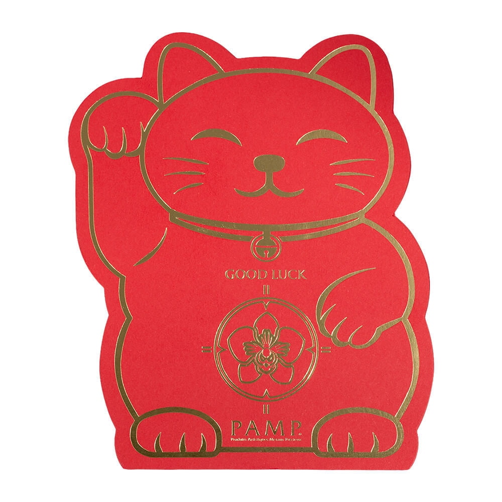 2.5 Gram PAMP Suisse Lucky Cat Gold Bar .9999 Fine (in Assay)