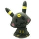 thumbnail image 3 of Muñeco de peluche de Pokémon para niños, juguete Kawaii de 22cm, Glaceon, Leafeon, Espeon, Jolteon, Vaporeon, Flareon, Eevee, regalo de cumpleaños1347, 3 of 5