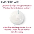 thumbnail image 3 of Crema para pies Eucerin Advanced Repair sin fragancia 90 ml x3, 3 of 5